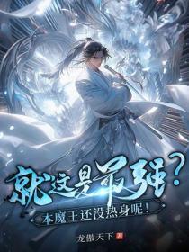 人生得意须尽欢