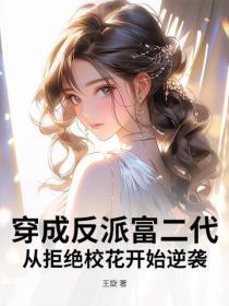 1998：从落榜开始当首富