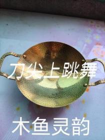 七零美人要离婚，冷面军少他急了